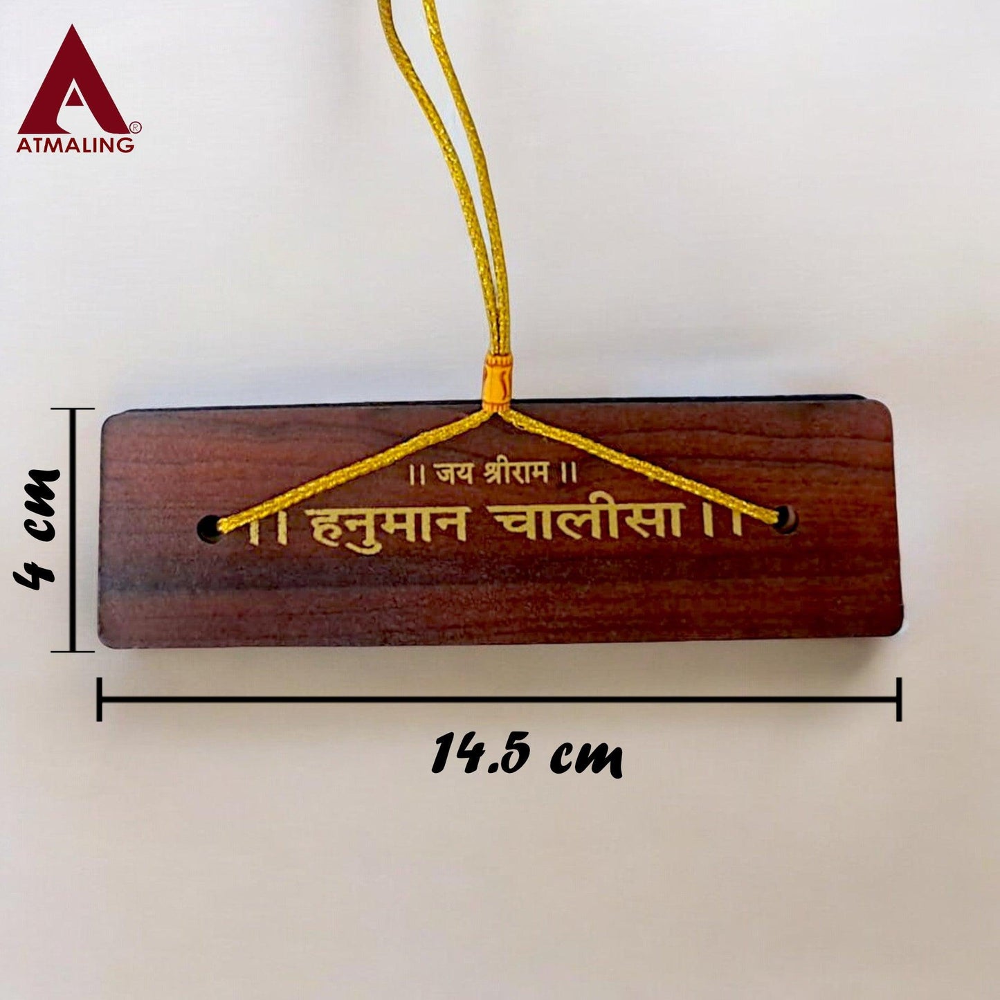 Wooden Hanuman Chalisa