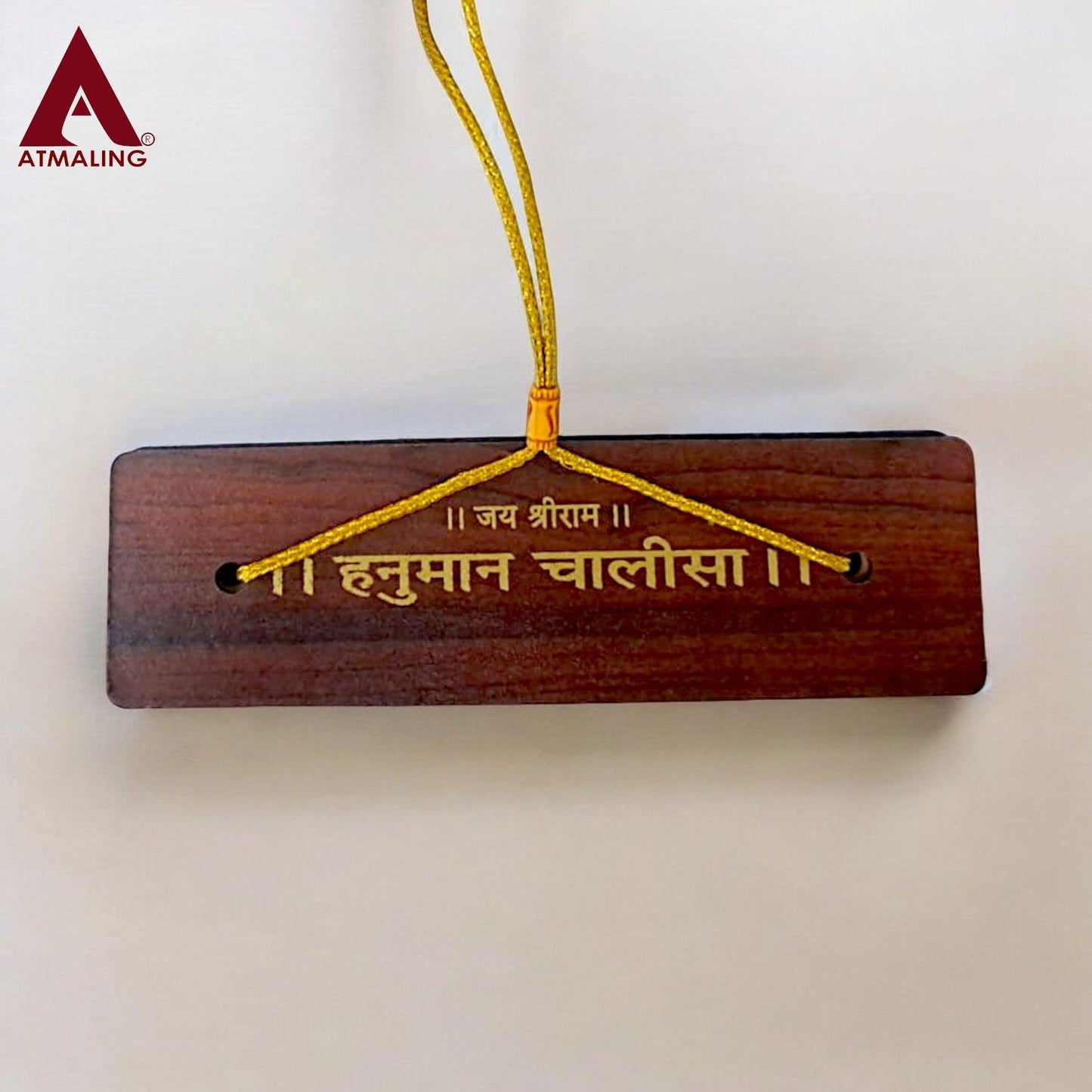 Wooden Hanuman Chalisa