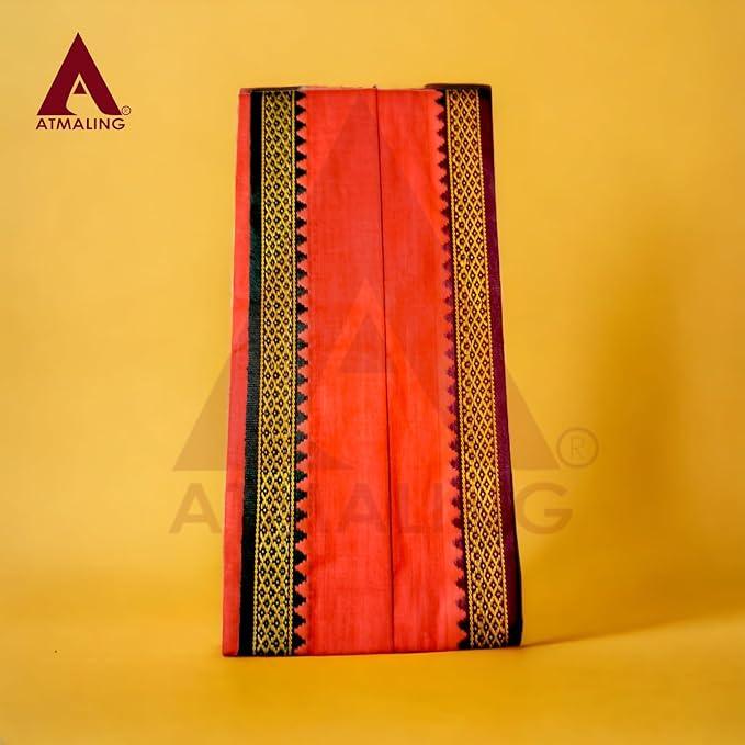 Gamcha, Size - 2Mtr